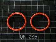 Yamaha Cooling System O-Rings